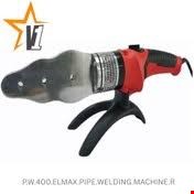 اتو لوله سبز المکس مدل P.W 400 ظرفیت ۱۵۰۰ وات