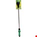 ESNW-3301B